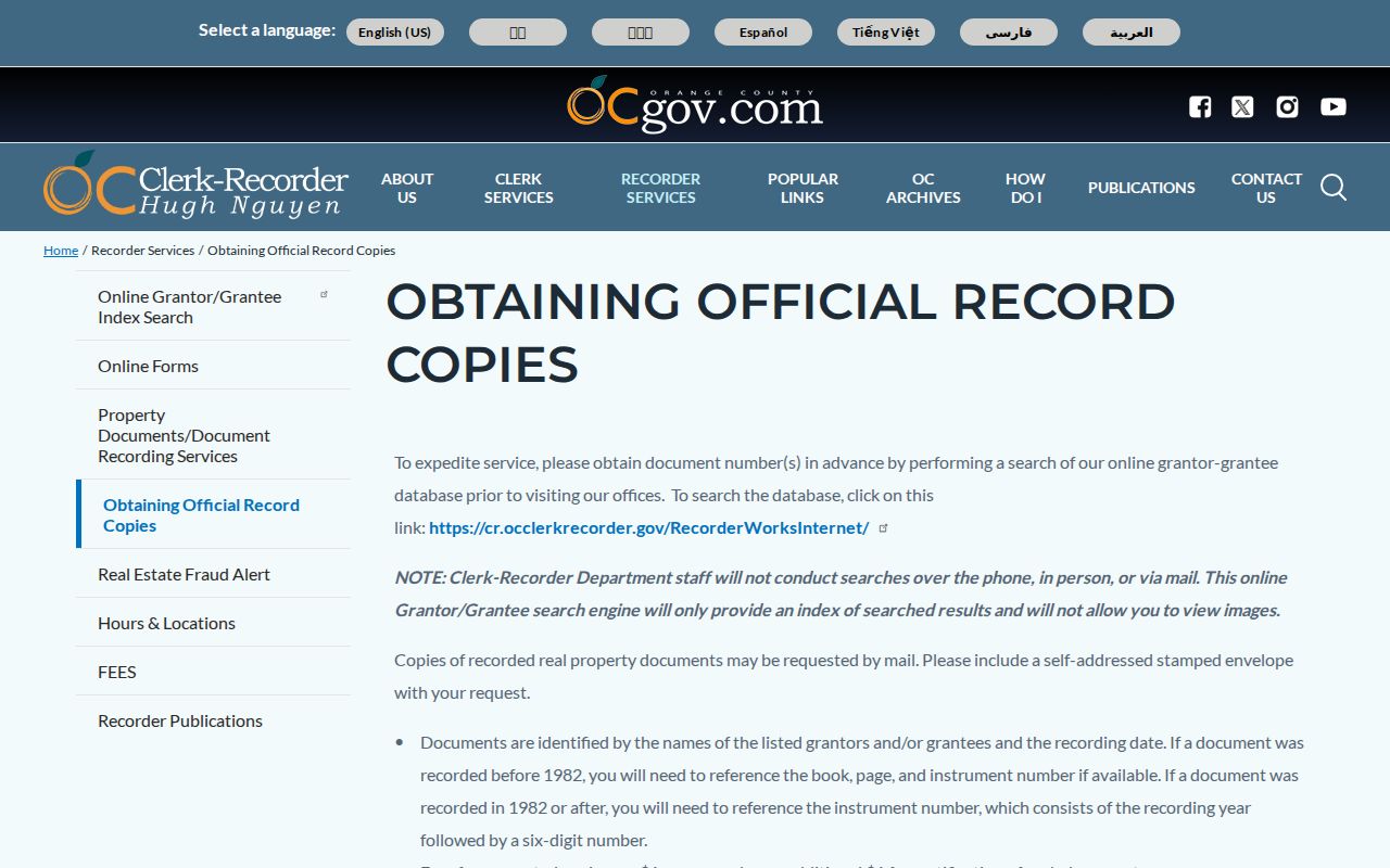 Orange County street directory official recorded-copy instructions